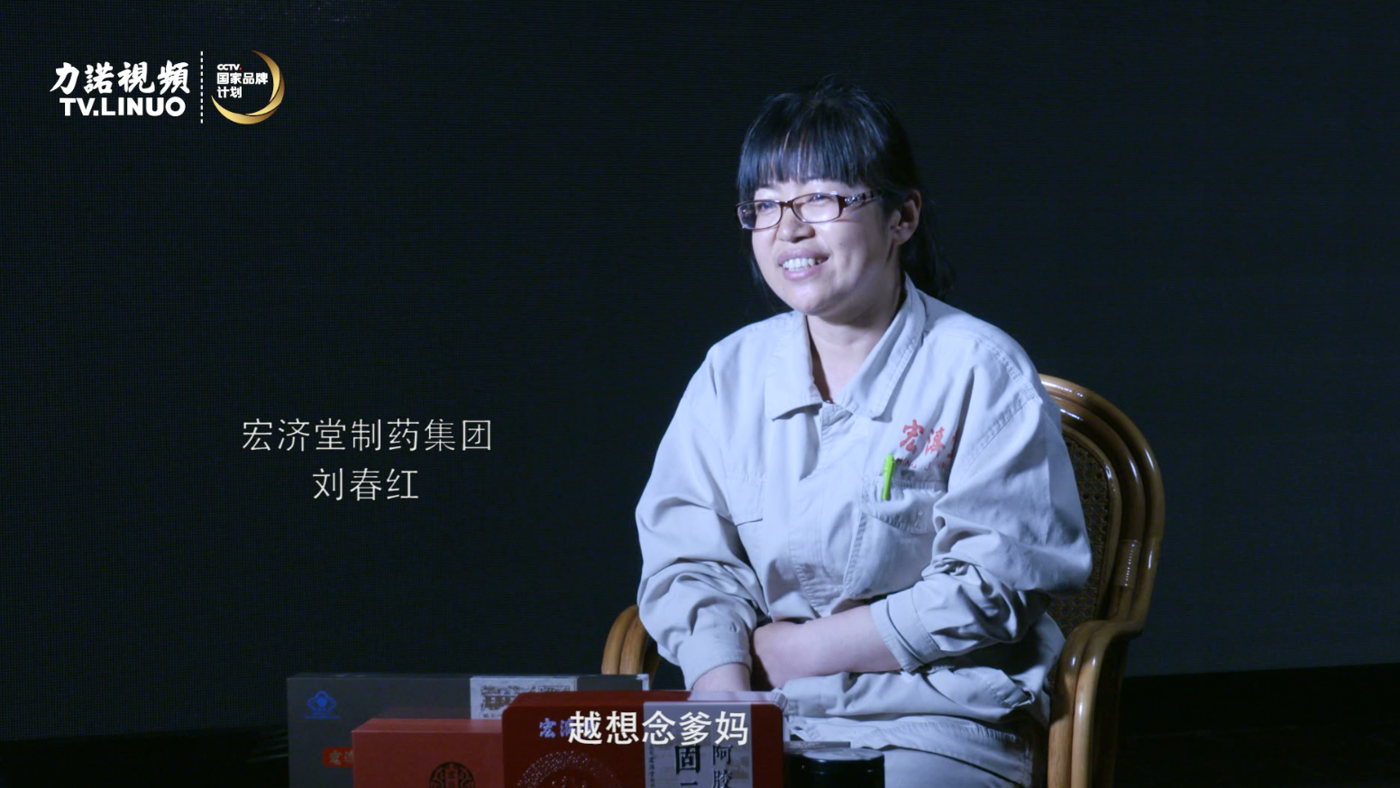 一家人，一桌飯。力諾兒女口中的母親節(jié)